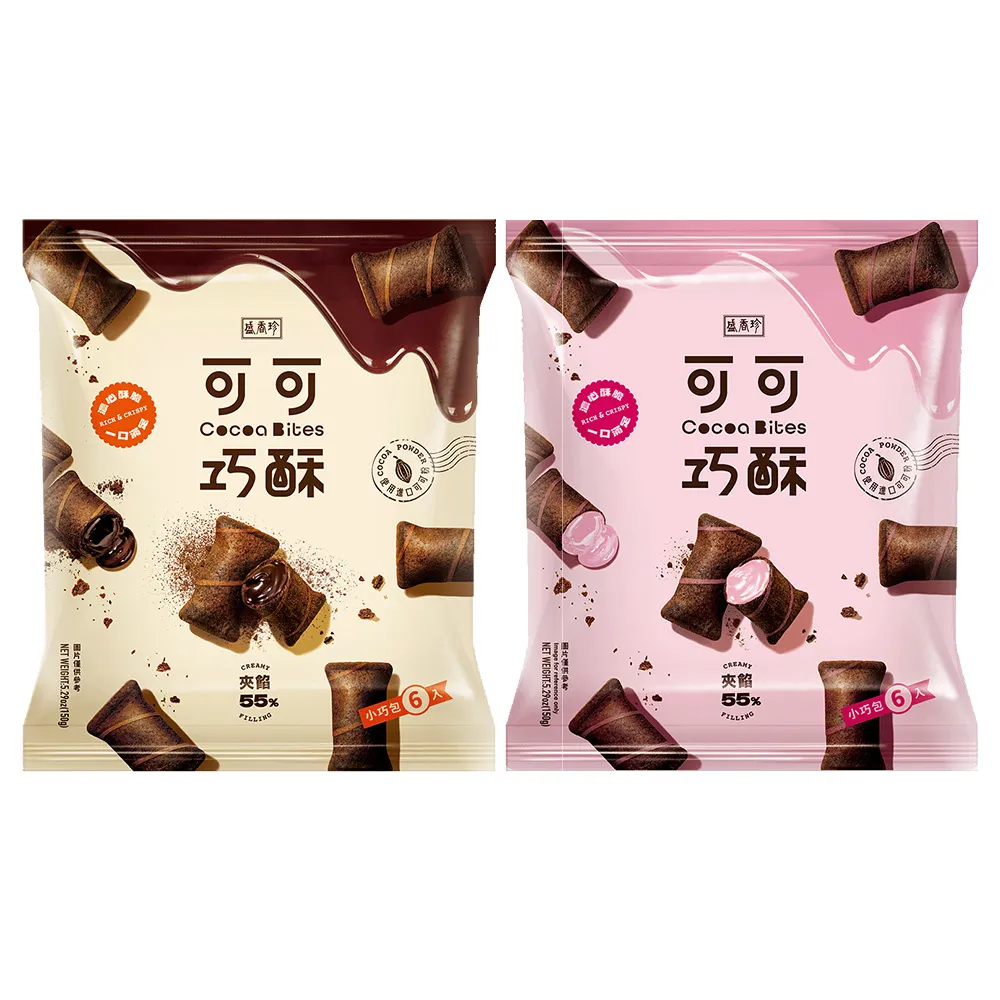 【盛香珍】可可巧酥150g/包 (草莓/巧克力) 餅乾/下午茶/點心