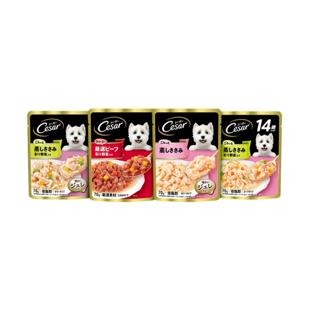 【Cesar 西莎】蒸鮮包 70g*64入 寵物/狗罐頭/狗食/餐包(任選)