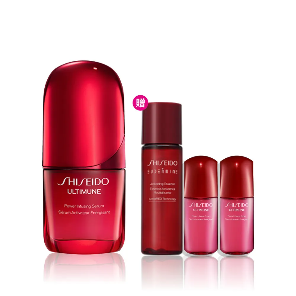 【SHISEIDO 資生堂國際櫃】紅妍山茶花修護精華 30mL(小紅瓶/精華液/保濕/抗老/美容課程後可以使用)