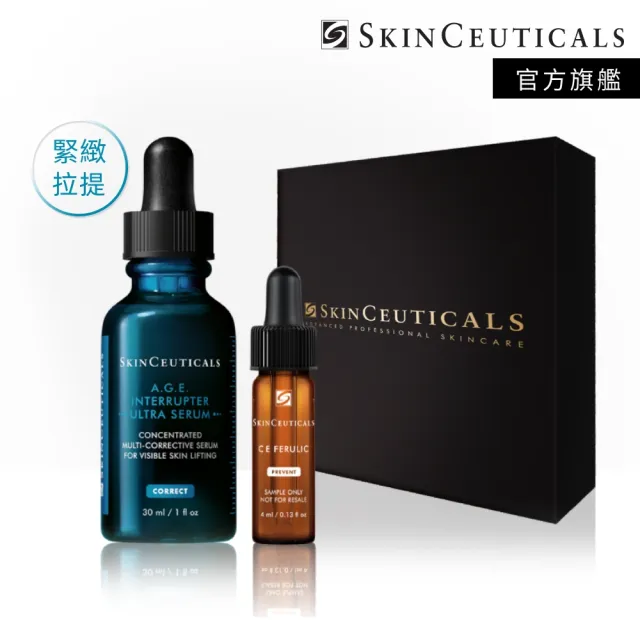【Skin Ceuticals 修麗可】A.G.E.極效賦活緊緻精華 30ml_禮盒組(普拉斯鏈/促進膠原/AGE精華/抗老)