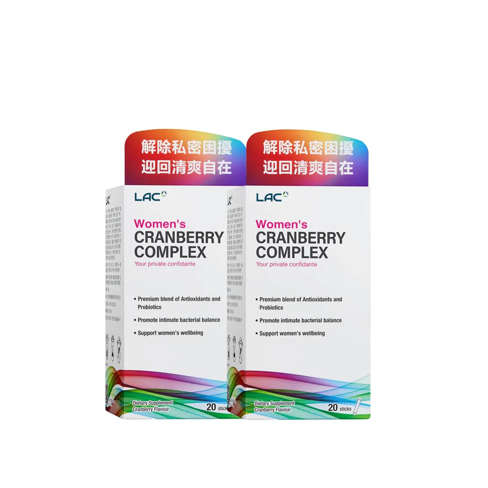 【LAC 利維喜】女性複方蔓越莓粉x2盒組(共40包/私密呵護/蔓越莓益生菌/素食可/花青素)