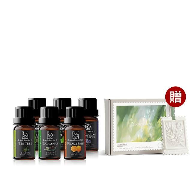 【Bonnie House 植享家】雙有機認證單方精油5ml(任選5入//送禮首選)