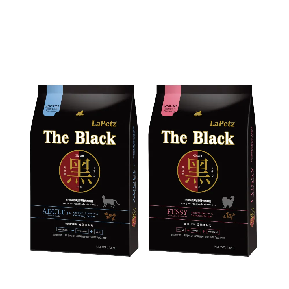 【LaPetz 樂倍】黑酵母無穀保健糧貓飼料4.5kgx2入組 (貓糧/貓乾糧/免疫保健/挑嘴飼料/成貓飼料/泌尿道飼料)