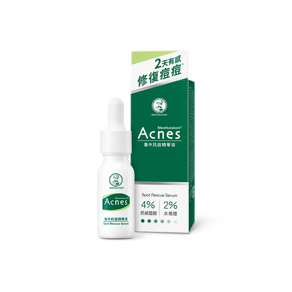 【曼秀雷敦】Acnes集中抗痘精華液 13mL(水楊酸 菸鹼醯胺 溫和煥膚 淡化痘印)