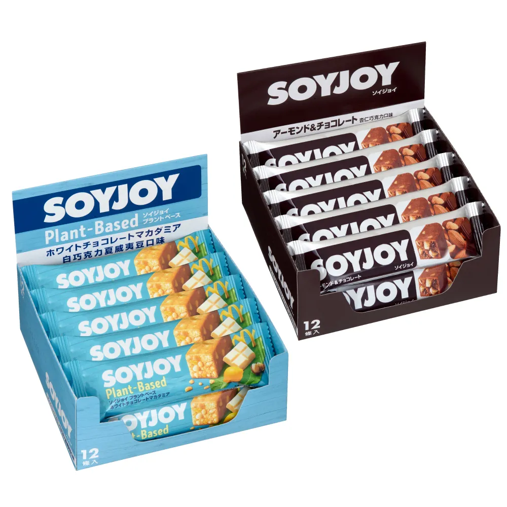 【SOYJOY】大豆營養棒2盒組 巧克力口味 白巧克力夏威夷豆口味 膳食纖維 無添加麵粉 不含膽固醇 能量補充