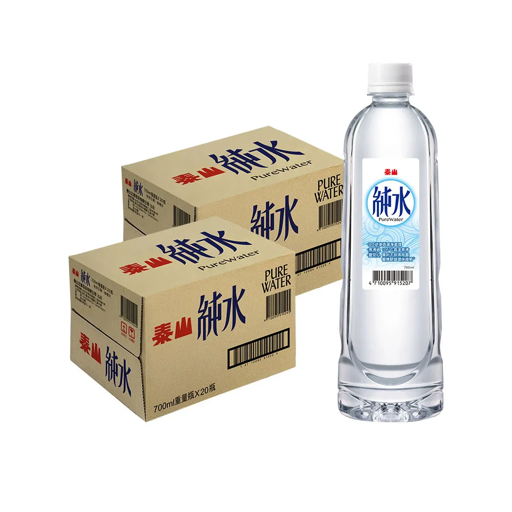 【泰山】純水700mlx2箱共40入(官方直營)