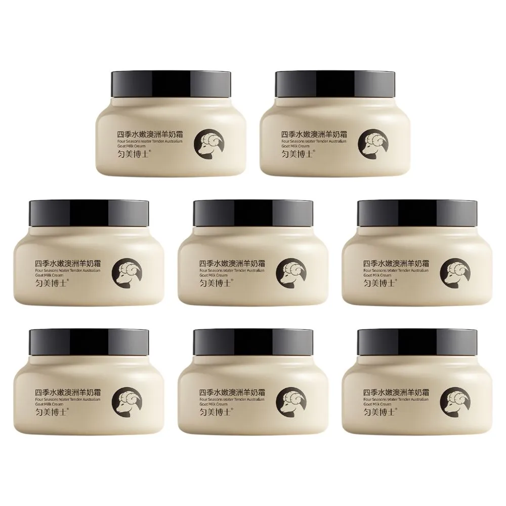 【iBloom】勻美博士-四季水嫩澳洲羊奶霜 100g-8入組(保濕 補水 水嫩 清爽 不黏膩 舒潤)
