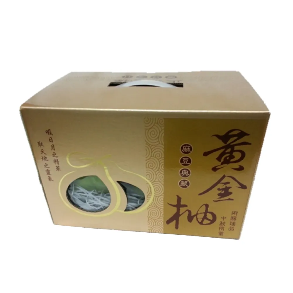 【清泉果園-中秋禮盒】麻豆正宗極品黃金文旦5斤X2箱(約7-8顆/箱_產銷履歷_SGS認證)