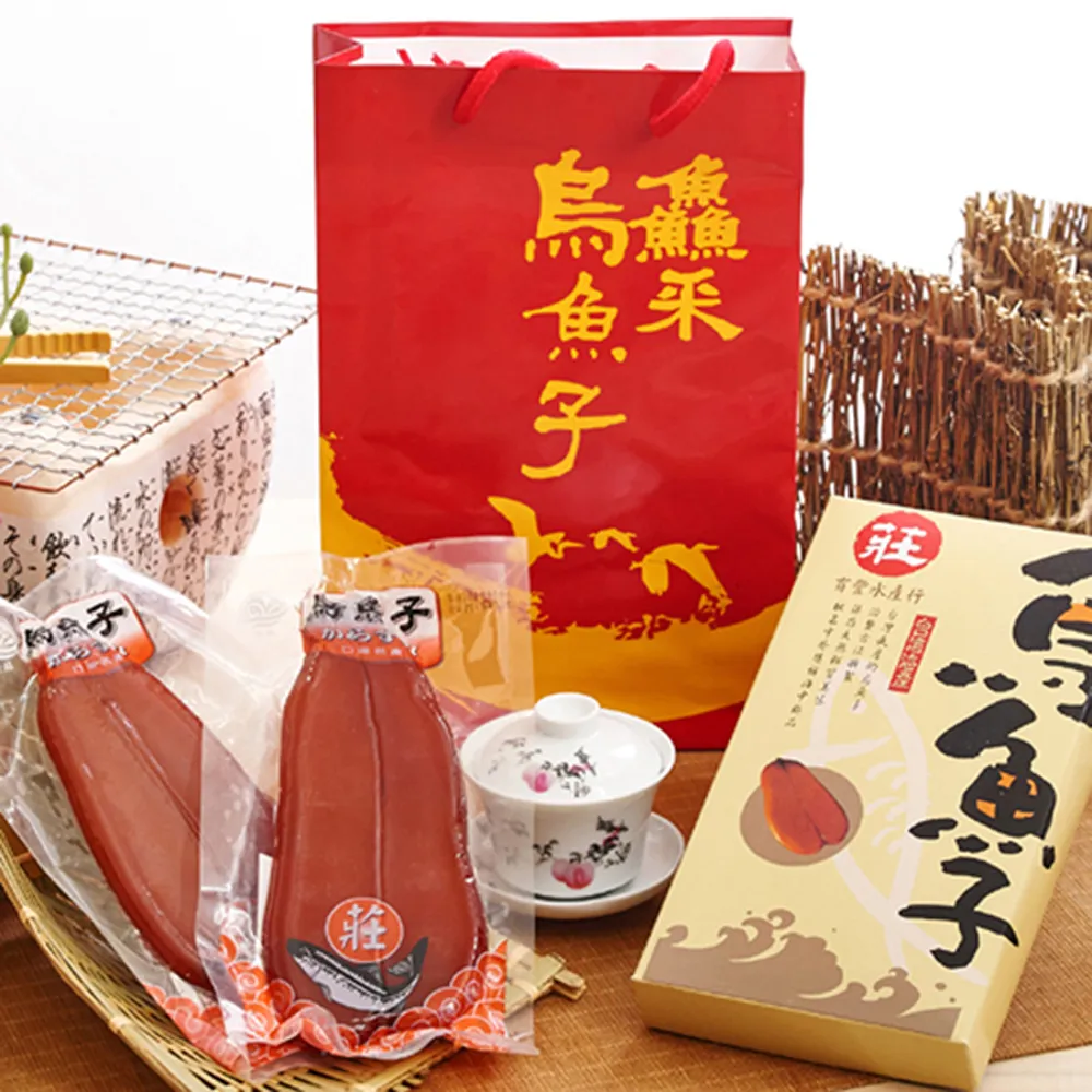 【莊國勝】特等獎頂級烏魚子5兩2片; 禮盒x2提袋x2(烏魚子 伴手禮 年菜 新年 春節禮盒 莊國顯)