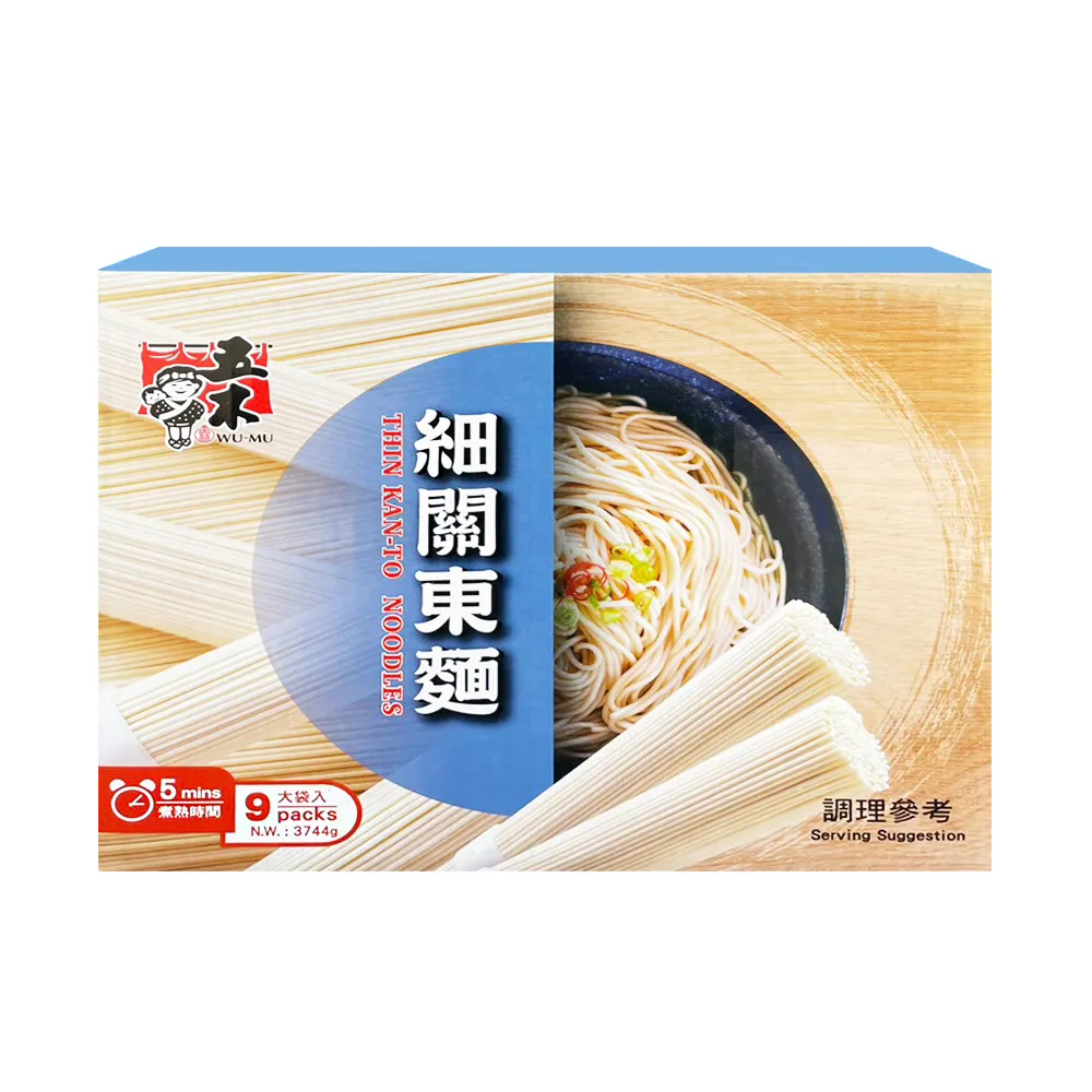 【五木】細關東麵(416g*9包)