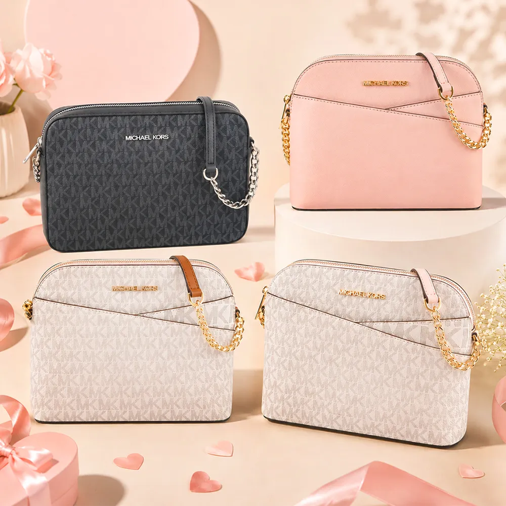 【COACH】x Michael Kors 經典皮夾/斜背包/貝殼包 (多款選)