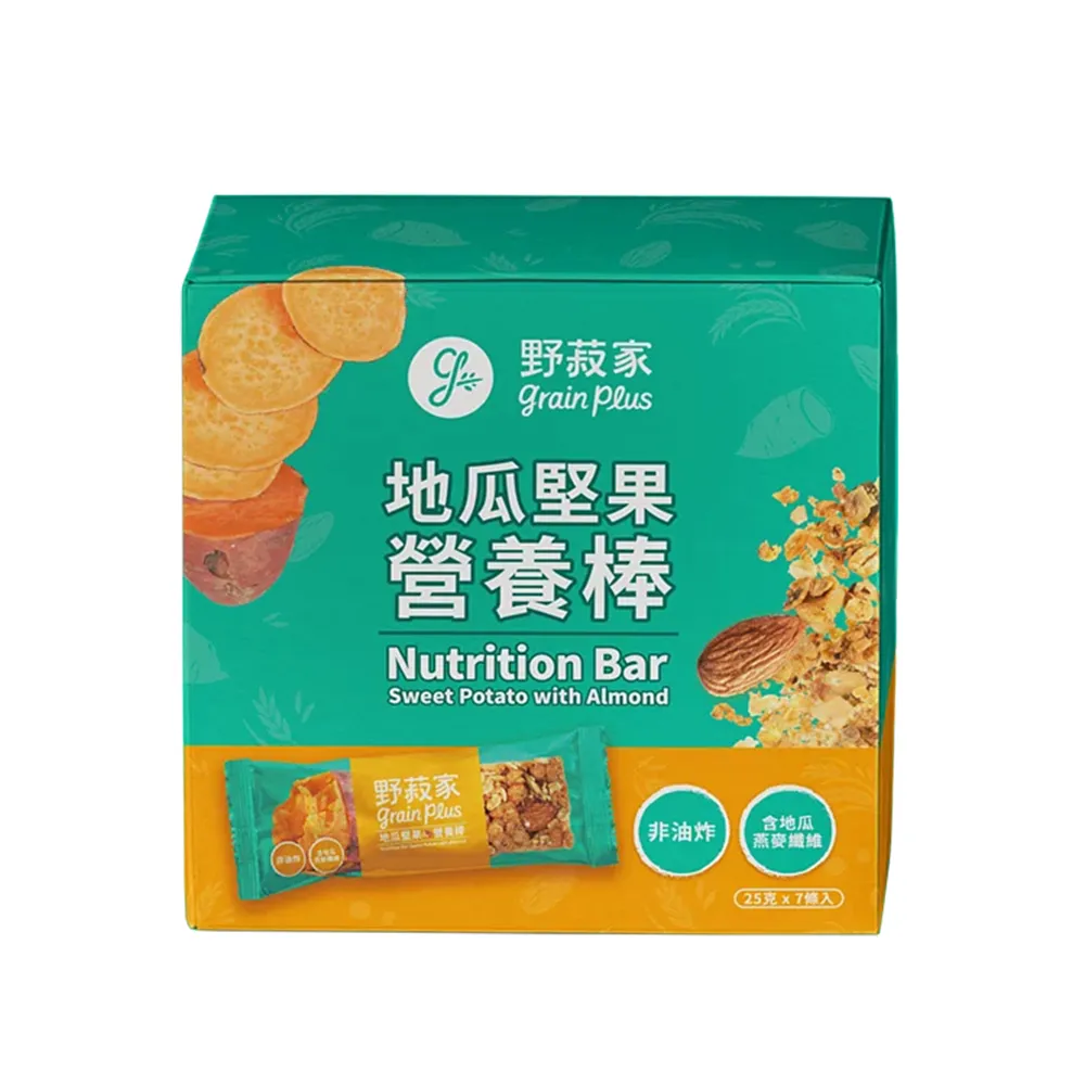 【野菽家】四種口味堅果營養棒×7條/盒x2(任選蔓越莓/海苔藜麥/蜂蜜檸檬/地瓜)