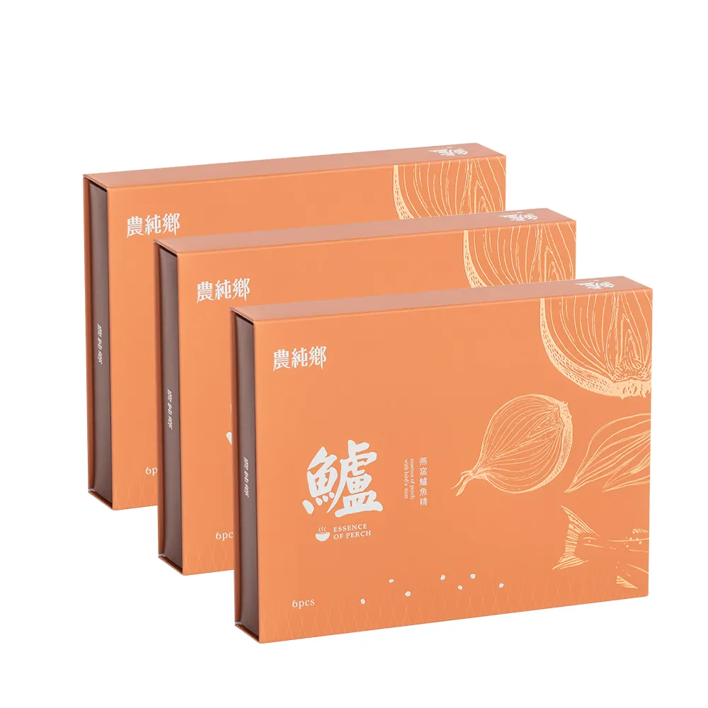 【農純鄉】燕窩鱸魚精50毫升X6包/盒 常溫出貨(共3盒)