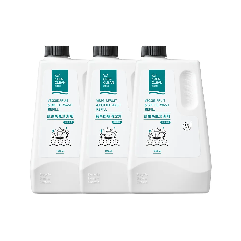 【淨毒五郎】蔬果奶瓶清潔劑補充瓶1000ml-三入組.(可洗蔬果 奶瓶清潔)