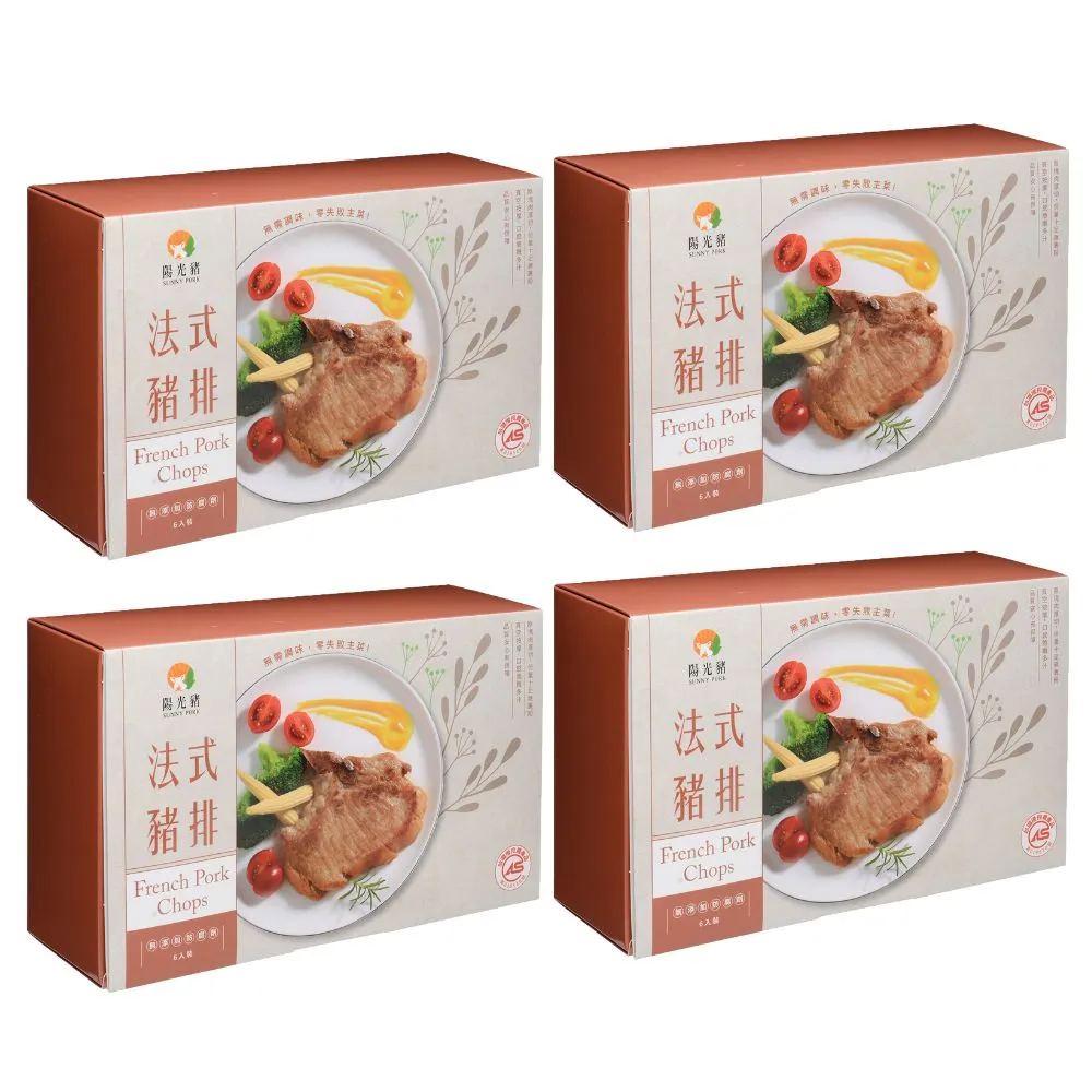 陽光豬法式豬排-4盒組(225g×4包/盒)