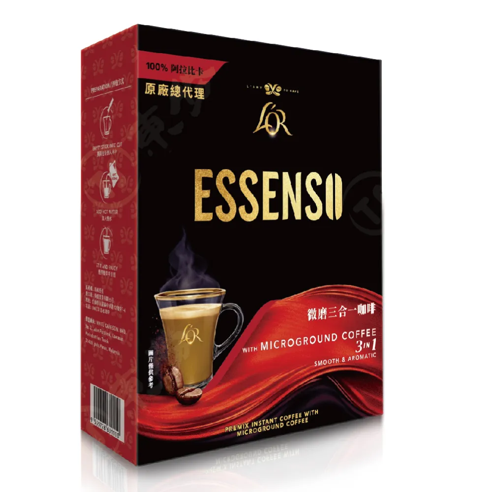 【東勝ESSENSO】微磨三合一咖啡x3盒(25g x 12入/盒)