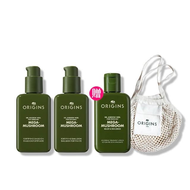【ORIGINS 品木宣言】靈芝乳水嫩加倍組(靈芝乳液 100ML 2.0x2/清爽保濕)