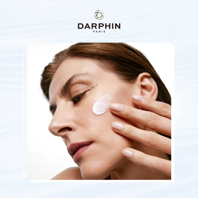【DARPHIN 朵法】深海翡翠蘊活緊塑修護霜體驗組(深海翡翠蘊活緊塑潤澤霜1.5ml)