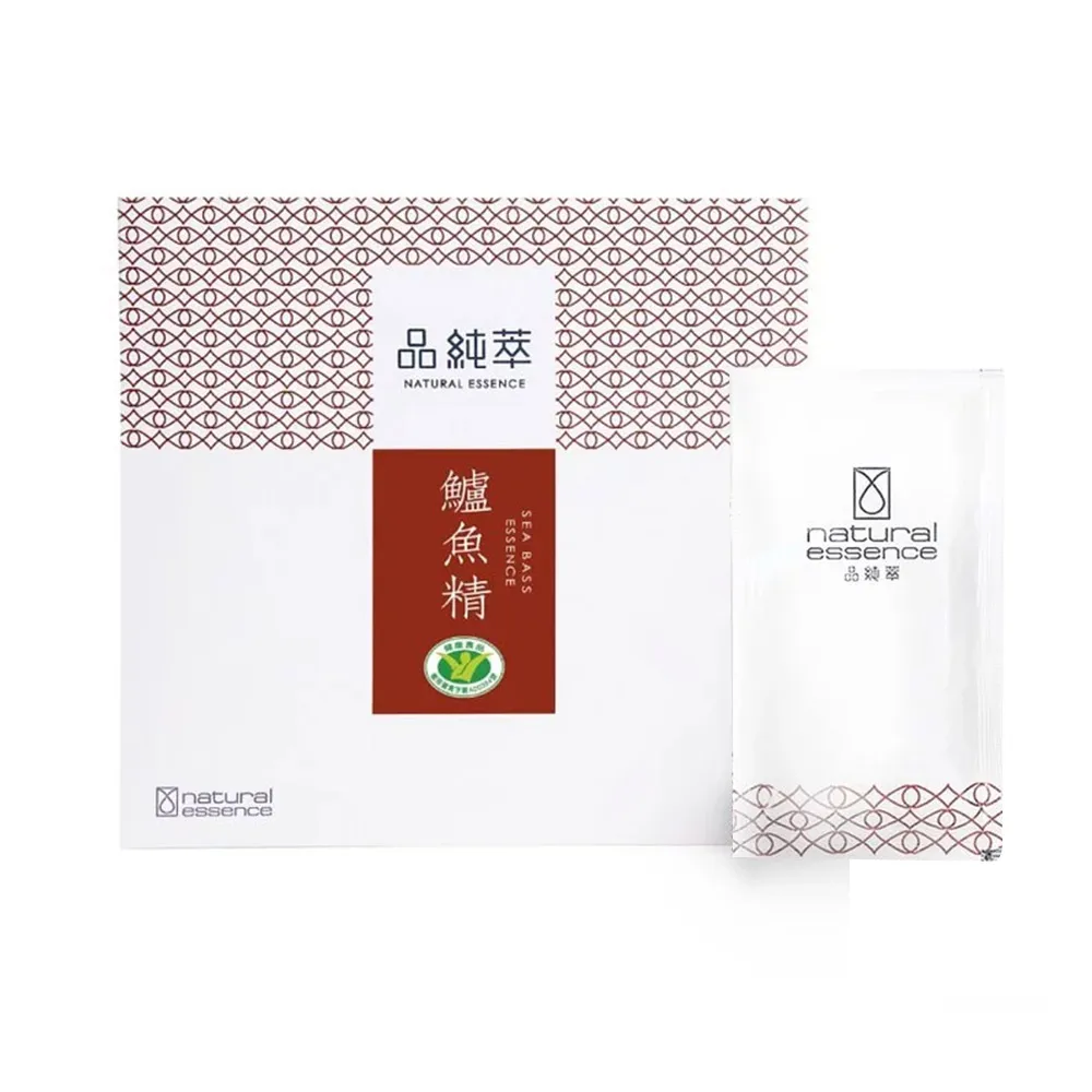 【品純萃】鱸魚精10+1入/盒(長輩送禮 伴手禮 贈禮 孕婦 產後 月子 術後)