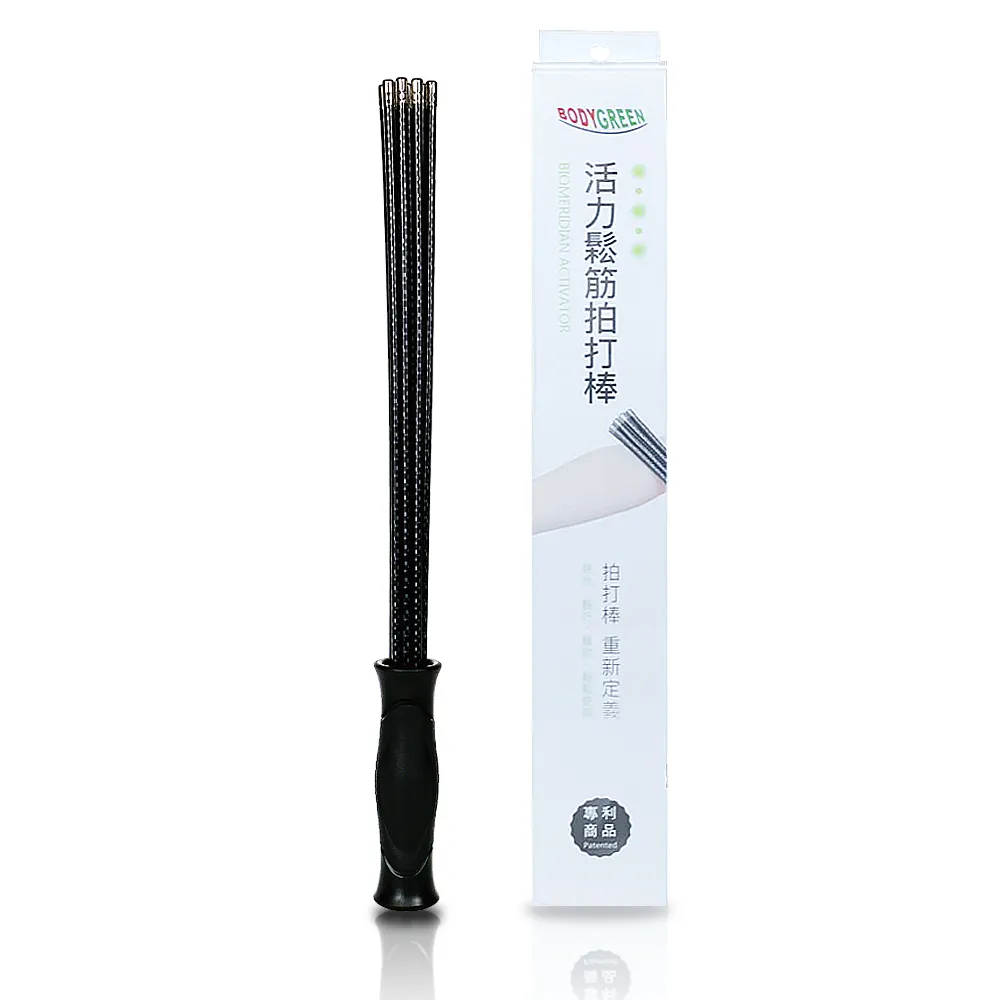 【BODYGREEN】活力鬆筋拍打棒(台灣製造 專利認證 品質保證 送禮推薦)