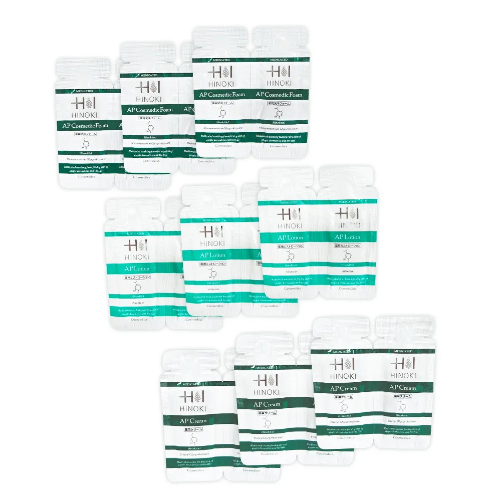 【HINOKI COSMEDICS 肌粧品】HINOKI肌粧品 檜木醇全能基礎保養3日體驗組(新客體驗/全身適用/敏感肌適用)