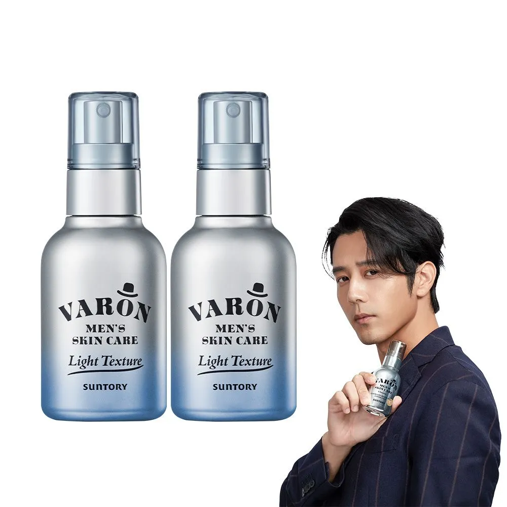 【Suntory 三得利官方直營】汎倫  紳士多效活顏精華 輕透版(120mlX2罐)