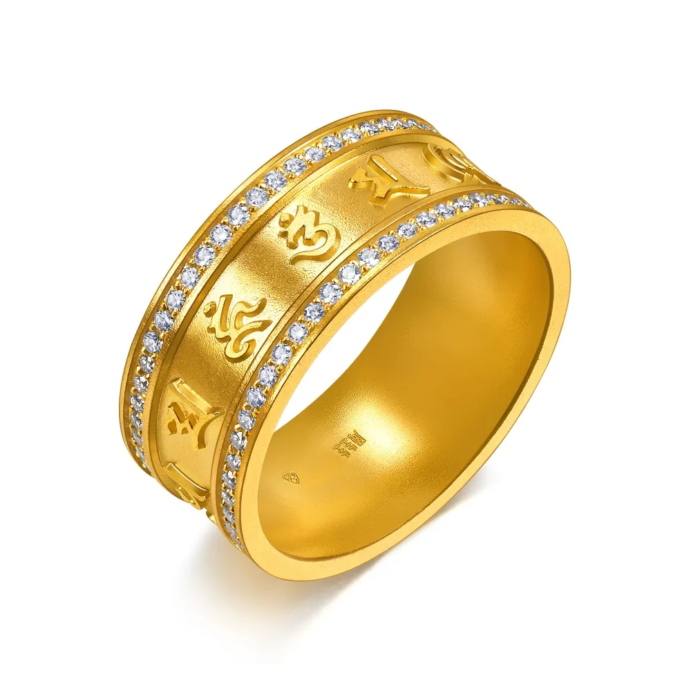 【點睛品】六字真言 鑽石黃金戒指(女戒)