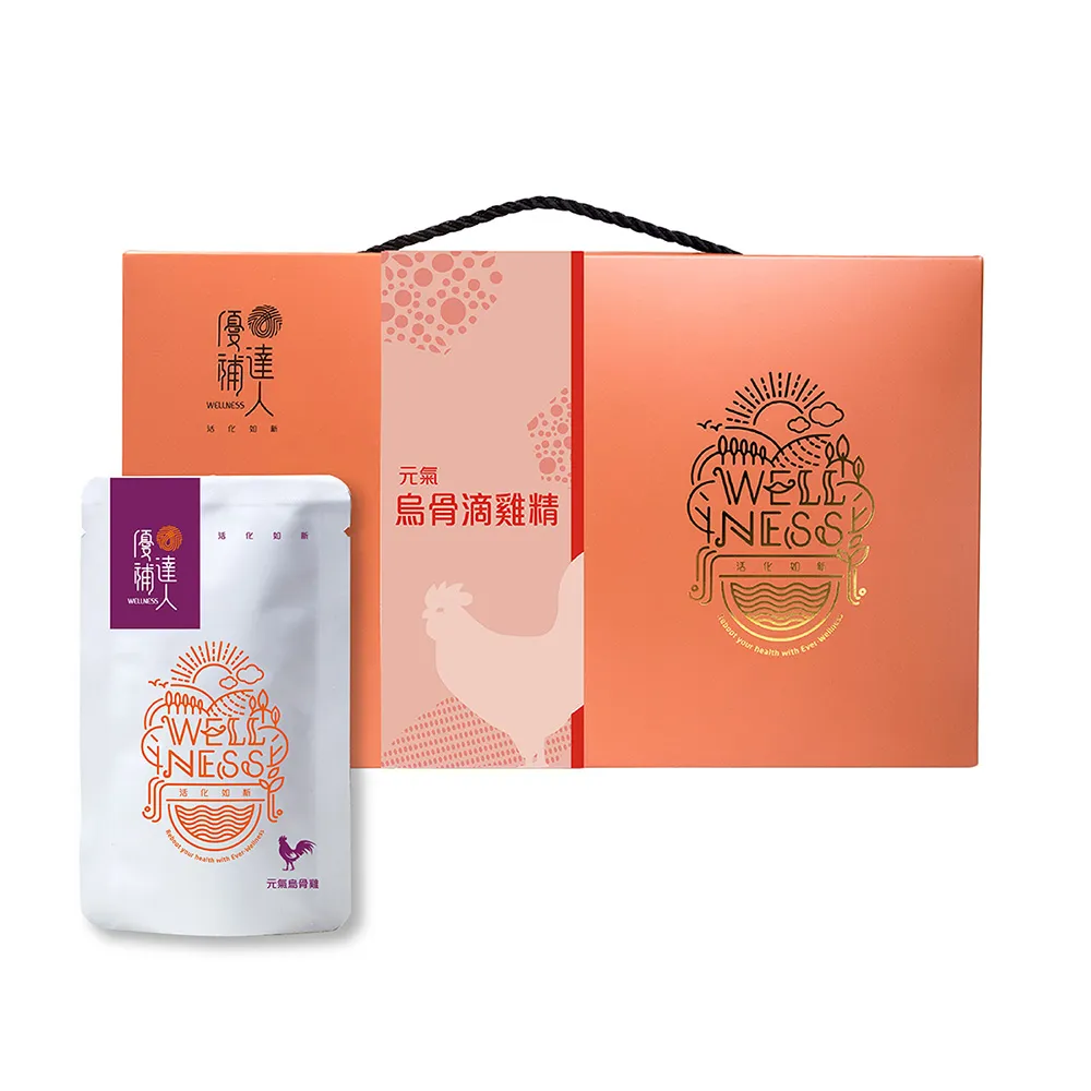 【優補達人】元氣烏骨滴雞精Plus×10包/盒(日常/保養/養生/助於/送禮/禮盒/孕期/母親節)