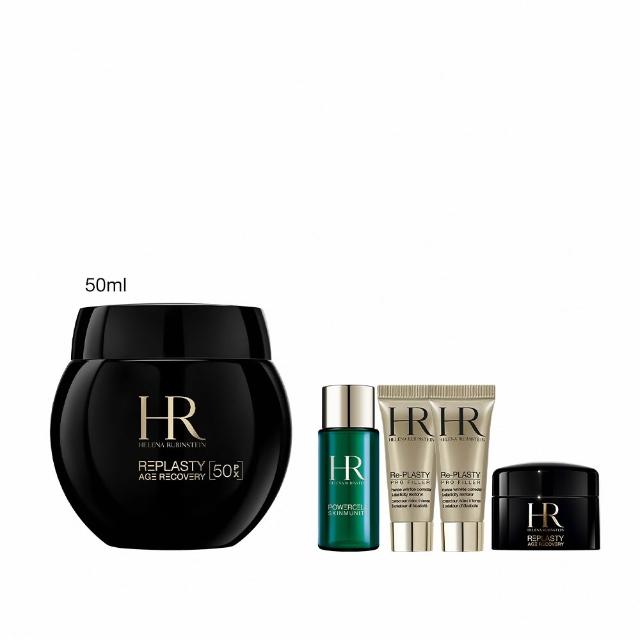 【Helena Rubinstein HR 赫蓮娜】官方直營 PX50極塑黑繃帶修護乳霜50ml 醫美術後可用 升級上市