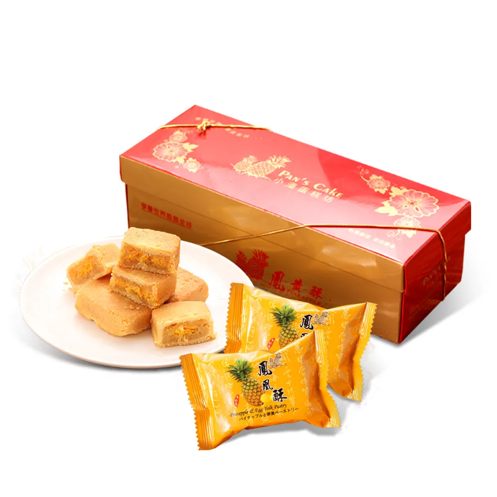 【小潘鳳梨酥】快速出貨-鳳凰酥x2盒(12入/盒 不附提袋)_中秋月餅禮盒 年節禮盒 企業送禮