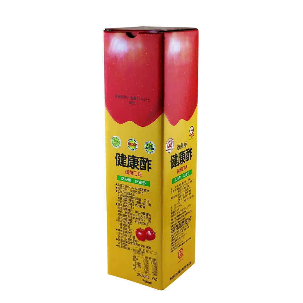【工研】蘋果醋750mlX1瓶-TQF微笑標章