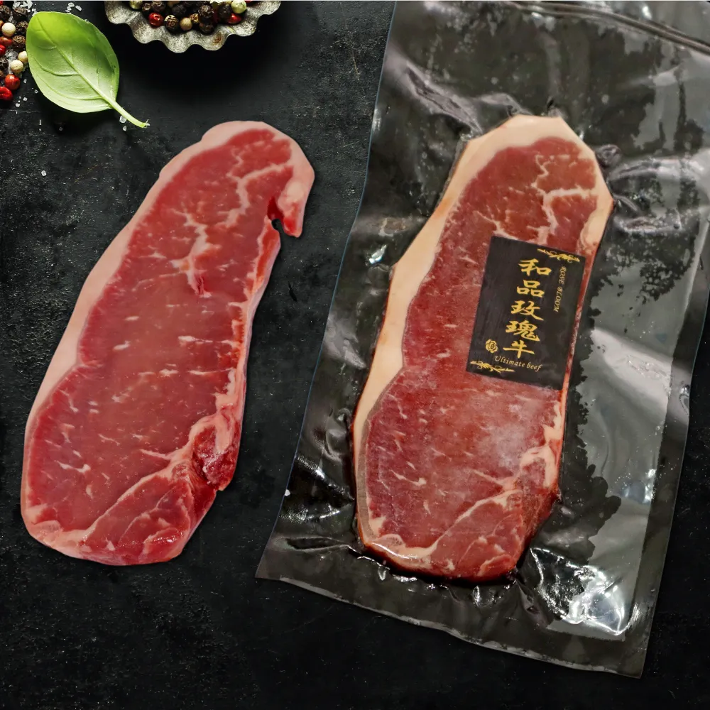 【海肉管家】美國PRIME玫瑰紐約客牛排(3片_200g/片)