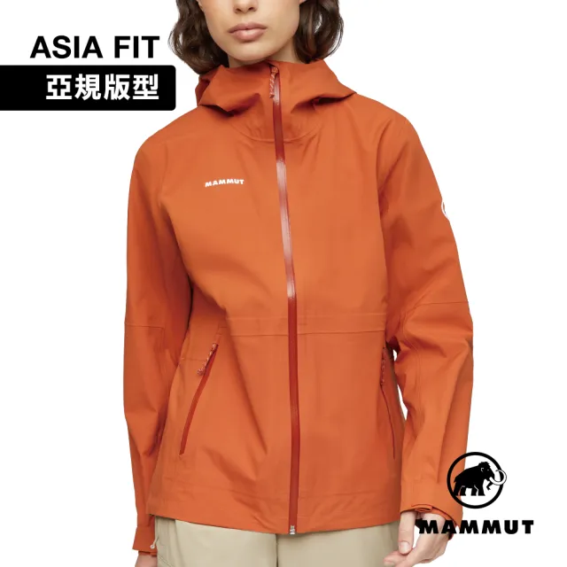 【Mammut 長毛象】Linard Guide HS Hooded Jkt AF 輕量防水防風連帽外套 秋橙棕 女款 #1010-30940
