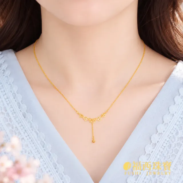 【福西珠寶】9999黃金項鍊 落櫻繽紛Y字鍊 鎖骨鍊(金重0.98錢正負0.03錢)