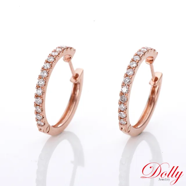 【DOLLY】買一送一 14K金 天然哥倫比亞祖母綠1克拉鑽石男戒-002 高級訂製珠寶 奢華質感 浪漫送禮