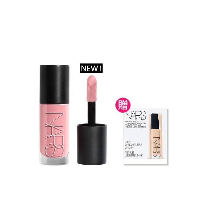 【NARS】官方直營 激情誘色腮紅露(色號任選)/新品上市