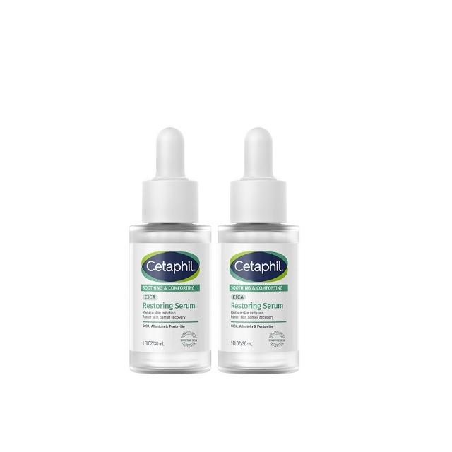 【Cetaphil 舒特膚】官方直營 舒新雪潤B5修護精華 30ml*2入(自修精華)