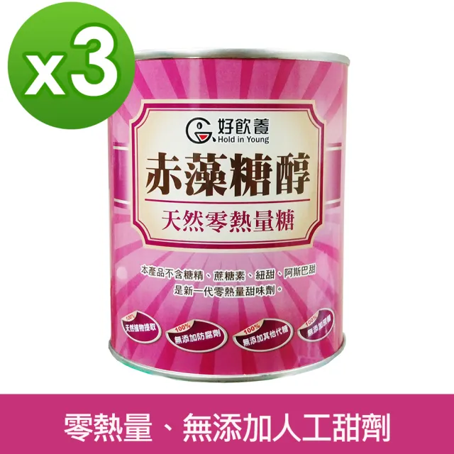 【糖友專區】好飲養Hold in Young赤藻糖醇代糖(600公克/罐)x3入