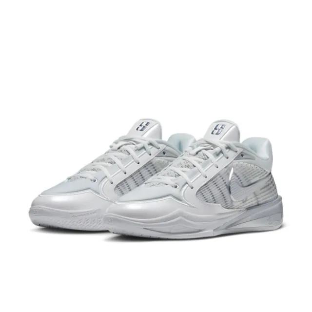 【NIKE 耐吉】運動鞋 籃球鞋 女鞋 SABRINA 4 EP 支撐 回彈 緩震 灰 (II0403101)