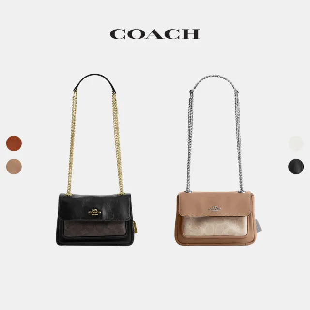 【COACH】蔻馳官方直營 ELODIE 18 經典標誌斜背手袋 斜背包 側背包 斜挎包-多色任選(CEU11/CEU13)
