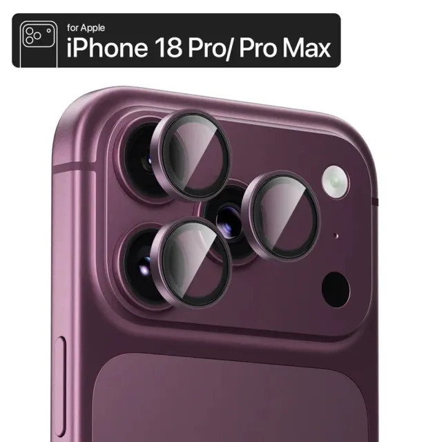 【ZIFRIEND】零失敗鏡頭貼IPhone18 PRO/18 PROMAX