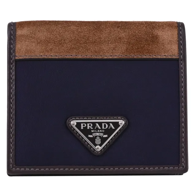 【PRADA 普拉達】經典三角LOGO尼龍麂皮對折6卡短夾(深藍/棕)