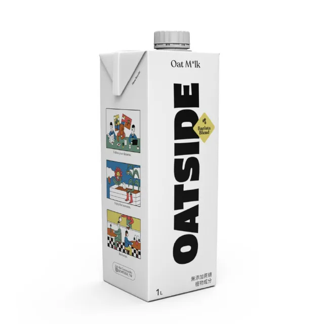 【OATSIDE】OATSIDE 原味燕麥奶 1L (6入/箱)