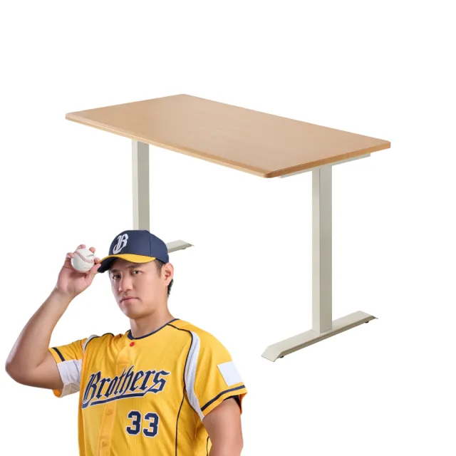 【FUNTE】Stable 固定式辦公電腦桌 120x70cm 四方桌板 八色可選(書桌 工作桌 桌子)