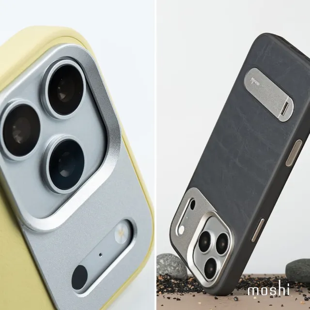 【moshi】Kameleon 可立式磁吸皮革保護殼 for iPhone 18 Pro