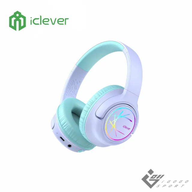 【iClever】BTH18 炫光無線兒童耳機