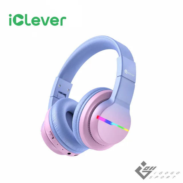 【iClever】BTH12 炫光無線兒童耳機
