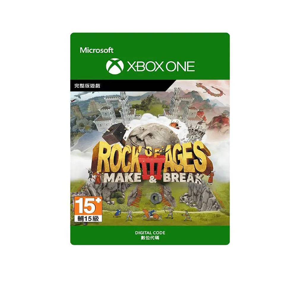 【Microsoft 微軟】XBOX ONE 世紀之石 3：創造與破壞 - 數位下載版