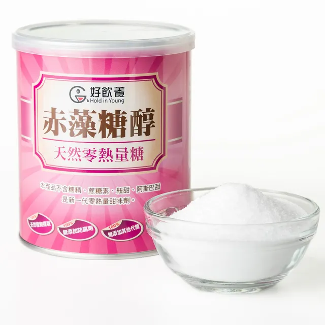 【糖友專區】好飲養Hold in Young赤藻糖醇代糖(600公克/罐)