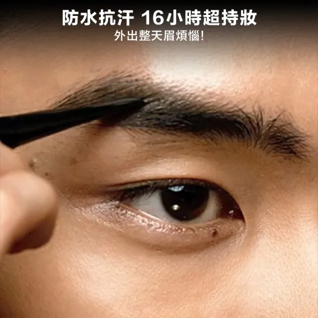 【Shu uemura 植村秀】官方直營 自動武士刀眉筆筆蕊(Shu uemura/筆蕊 8色任選)